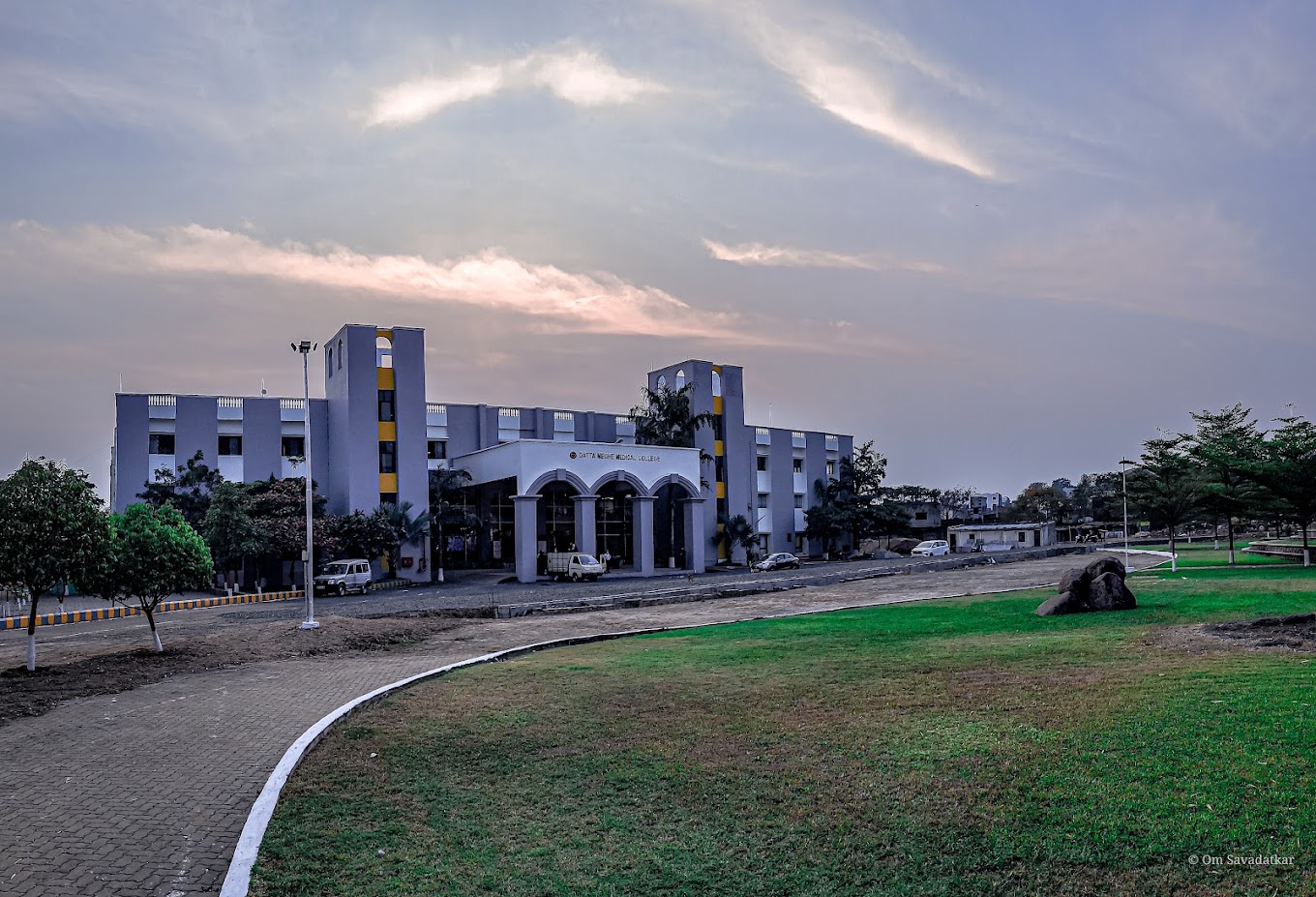 Datta Meghe Medical College, Nagpur, Maharashtra