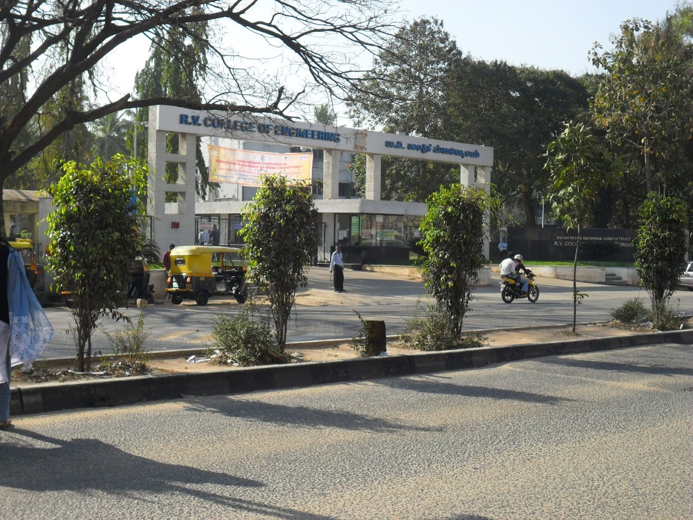 R V College of Engineering, Bangalore, Karnataka
