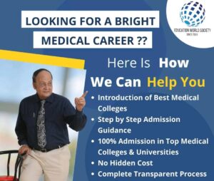 MBBS Admission Consultants Kolkata