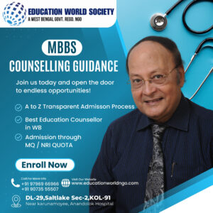 Dr. B D Mukherjee